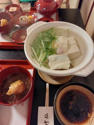  at Chikusen  in Kyoto