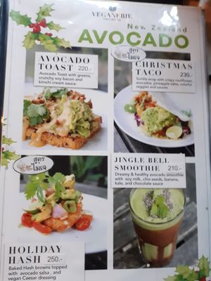 Sounds good at Veganerie - Mercury Ville in Bangkok