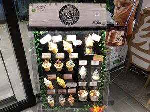  at Soy Sweets Goldo in Fukui