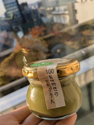  at Soy Sweets Goldo in Fukui