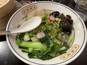 Nouilles de légumes   at Mian Miam in Amiens