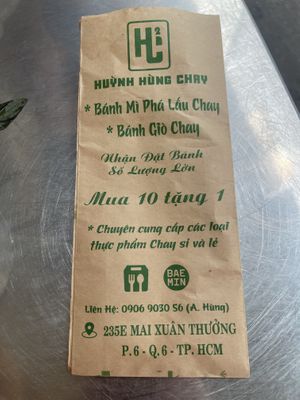   at Huỳnh Hùng Chay in Ho Chi Minh City
