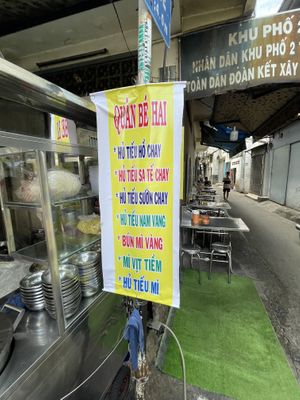   at Huỳnh Hùng Chay in Ho Chi Minh City