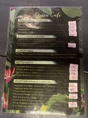 Menu  at Green Cafe  in Hikkaduwa