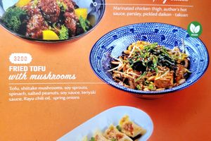 English menu available with lots of labeled vegan options. at Tokyo Ramen - Токио Рамен - Panfilov in Almaty