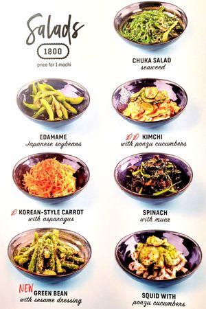 Multiple sides are likely vegan; ask staff to confirm. at Tokyo Ramen - Токио Рамен - Panfilov in Almaty