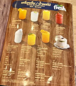 Drink menu  at DMK - S & P - T1 in Bangkok