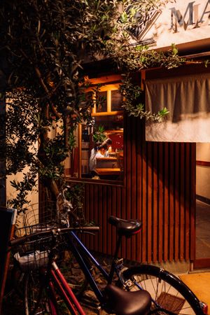   at Japanese Mazemen Maruta in Kyoto