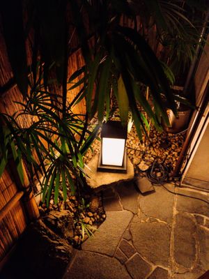   at Japanese Mazemen Maruta in Kyoto