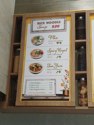 Rice Soup at Loving Hut in Santa Clara