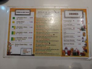 Menu 1 of 2 at Loving Hut in Santa Clara