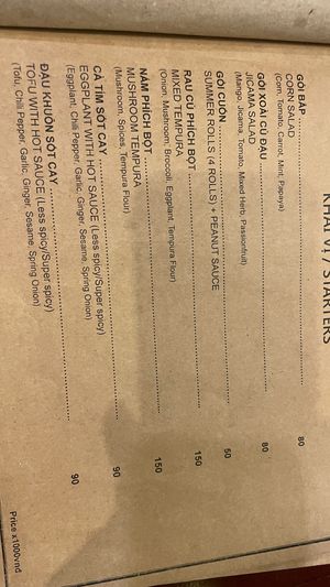   at Quan Chay Dam in Hoi An