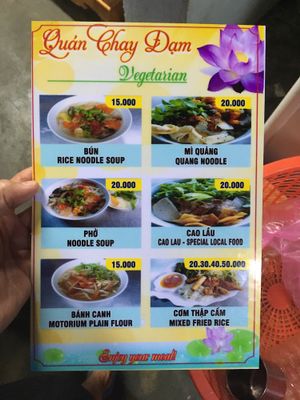 menu 2 at Quan Chay Dam in Hoi An