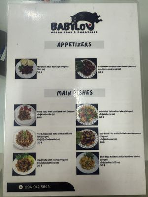   at Babylou Vegan Food & Smoothies in Pattaya