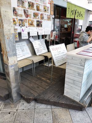 Vegan menu on a whiteboard outside at Kasu Udon EBISUYA Main Store in Osaka