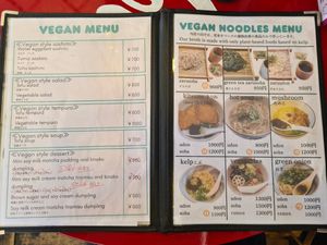 Vegan menu at Kasu Udon EBISUYA Main Store in Osaka