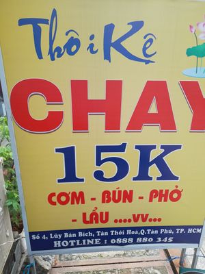 Sign outside at Thôi Kệ in Ho Chi Minh City