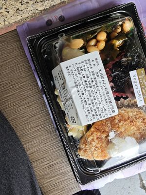  at Evah Vegan Deli - Iwataya Shop in Fukuoka