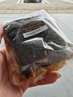  at Evah Vegan Deli - Iwataya Shop in Fukuoka