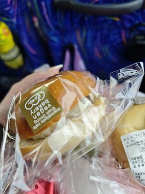  at Evah Vegan Deli - Iwataya Shop in Fukuoka