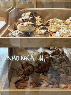   at Namo Bakery in Warsaw