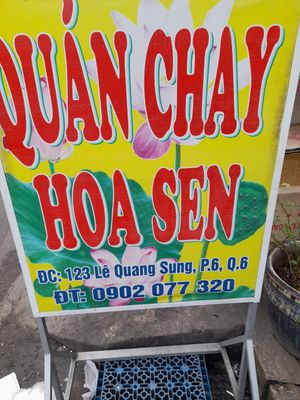Sign outside at Hoa Sen in Ho Chi Minh City