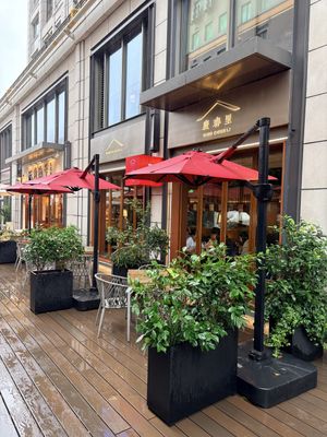   at Qingchunli in Hangzhou