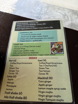 Menu  at Home No. 8 in Krabi