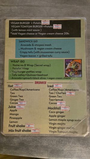 Menu Card at Home No. 8 in Krabi