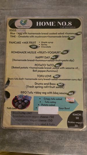 Menu Card (yes vegan egg 😋) at Home No. 8 in Krabi