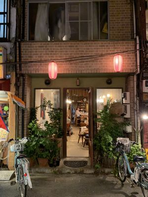 Entrance June 2019 at Poleyale in Tokyo