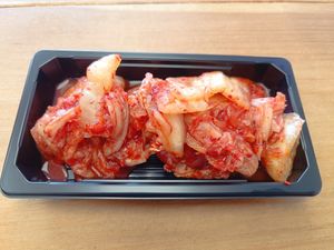 Kimchi 

Chinese Cabbage, Salt, Garlic, Ginger and Chili. - Spicy, Sour, and Slightly Tangy at More Than Sushi in Poole
