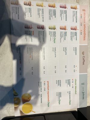   at ICN - Jamba - T1 in Incheon