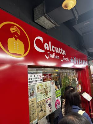 Outside in foodcourt  at Calcutta Indian Food in Taipei