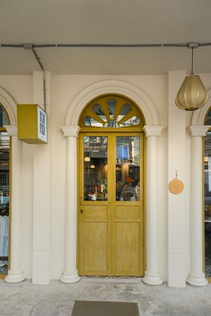 The entrance at AGAR RAGA - Akaaka - อาการากา in Bangkok