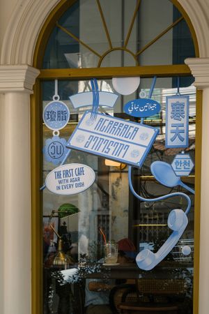 Sign at AGAR RAGA - Akaaka - อาการากา in Bangkok