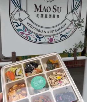  at Mao Su - 毛蔬 亞洲蔬食 | 台南蔬食餐廳 in Tainan