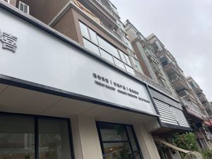 exterior  at Soul Seed Suxi Torrefaction in Zhuhai