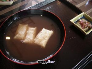 Oshiruko (red bean soup). at Futatsunoki in Musashino