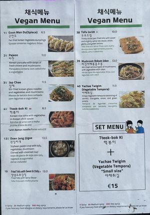   at Soju Pocha 소주포차 in Porto