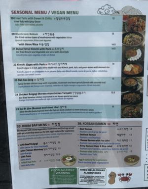 The menu you get when you don’t ask for the extra menu 😒  at Soju Pocha 소주포차 in Porto