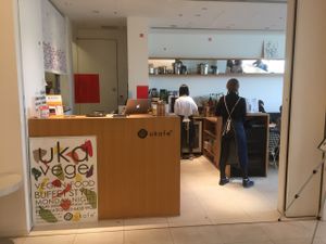 UKafe seen from outside at Ukafe in Tokyo