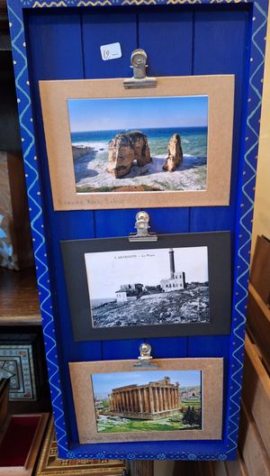  at Taratoer in Leiden