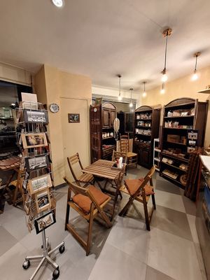  at Taratoer in Leiden