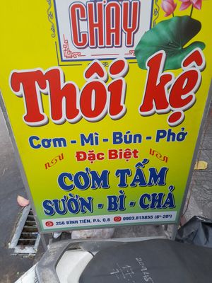 Sign outside at Thôi Ke in Ho Chi Minh City