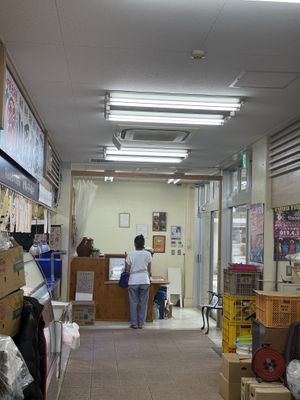 This is the location  at Bear Kitchen - くまキッチン in Nago