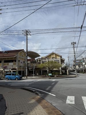 This is the market   at Kuma Kitchen - くまキッチン in Nago
