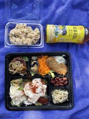 1320Y bento (middle option)   at Kuma Kitchen - くまキッチン in Nago