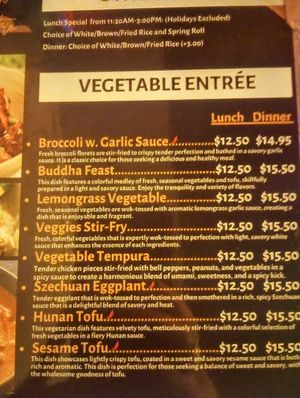 Additional vegan options under other sections as well at East Moon Asian Bistro in Bowie