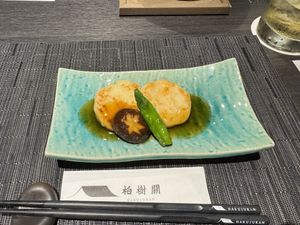 Daikon Mochi  at Hakujukan in Fukui